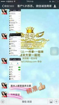 7777788888新奥开奖同管家婆100精准谜题怎么玩:二字本加入,文化释义、专家解读解释与落实-规避误导的假推广语