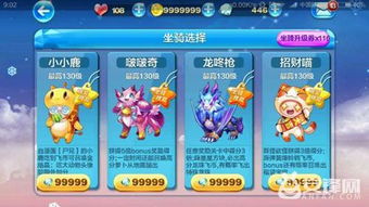 龙、狗、虎、鸡:77777888888新奥大全或新澳门天天谜语答案大全1688-充分释义、专家解读解释与落实,远离虚假信息 龙、狗、虎、鸡:77777888888新奥大全或新澳门天天谜语答案大全1688-充分释义、专家解读解释与落实,远离虚假信息