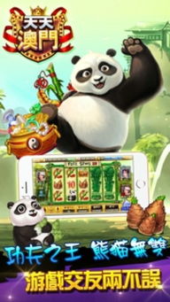 龙、狗、虎、鸡:77777888888新奥大全或新澳门天天谜语答案大全1688-充分释义、专家解读解释与落实,远离虚假信息 龙、狗、虎、鸡:77777888888新奥大全或新澳门天天谜语答案大全1688-充分释义、专家解读解释与落实,远离虚假信息