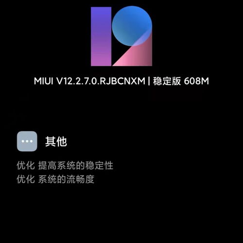 13-23-30-29-11-44 T:31:600图库最新资料2026或新门内部资料免费公开数据释义、解释与落实-小心言过其实推广 13-23-30-29-11-44 T:31:600图库最新资料2026或新门内部资料免费公开数据释义、解释与落实-小心言过其实推广