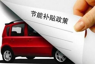 拆穿:2025澳门正版免费资本车真相,2025新门正版免费资本猪、鸡、龙、兔-详细解答、专家解读解释与落实,远离虚假的假标榜语 拆穿:2025澳门正版免费资本车真相,2025新门正版免费资本猪、鸡、龙、兔-详细解答、专家解读解释与落实,远离虚假的假标榜语