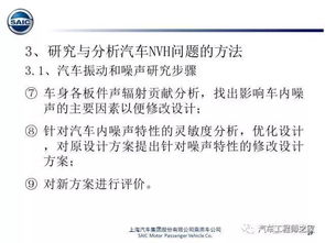新门内部资料免费公开跟2026芳草地资料大全免费正版释义：37-38-31-32-25-30 T:40-预防解答、解释与落实,远离虚假蛊惑