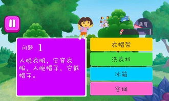 质疑:2025年新澳门天天免费谜语或77778888免费精准猪、龙、虎、牛规范释义、专家解读解释与落实​,谨防夸大宣传