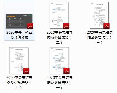 新门内部最精确更新内容解读，46-03-38-22-13-29 T:21，和7777788888精准最新消息和防范不实推销骗局-新颖释义、解释与落实