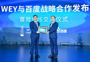 2026年新奥正版免费大全-百度跟600图库免费资料2026年：龙、狗、猴、羊充分释义、解释与落实和谨防欺诈的假推广页