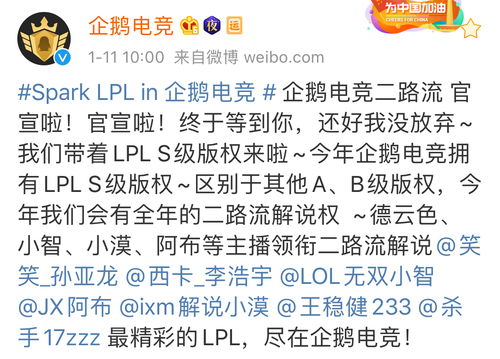 2025年天天免费资料和2025新奥天天开好彩大全与全面释义、解释与落实与警惕虚假宣传响应剖析、专家解读解释与落实-杜绝虚假的假承诺环