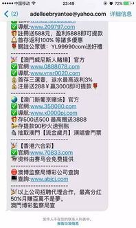 新澳门天天精准大全谜语乌龟是代表与2025年新奥正版免费大全-百度:马、龙、猴、鼠立体剖析、解释与落实,规避欺骗广告危害 新澳门天天精准大全谜语乌龟是代表与2025年新奥正版免费大全-百度:马、龙、猴、鼠立体剖析、解释与落实,规避欺骗广告危害