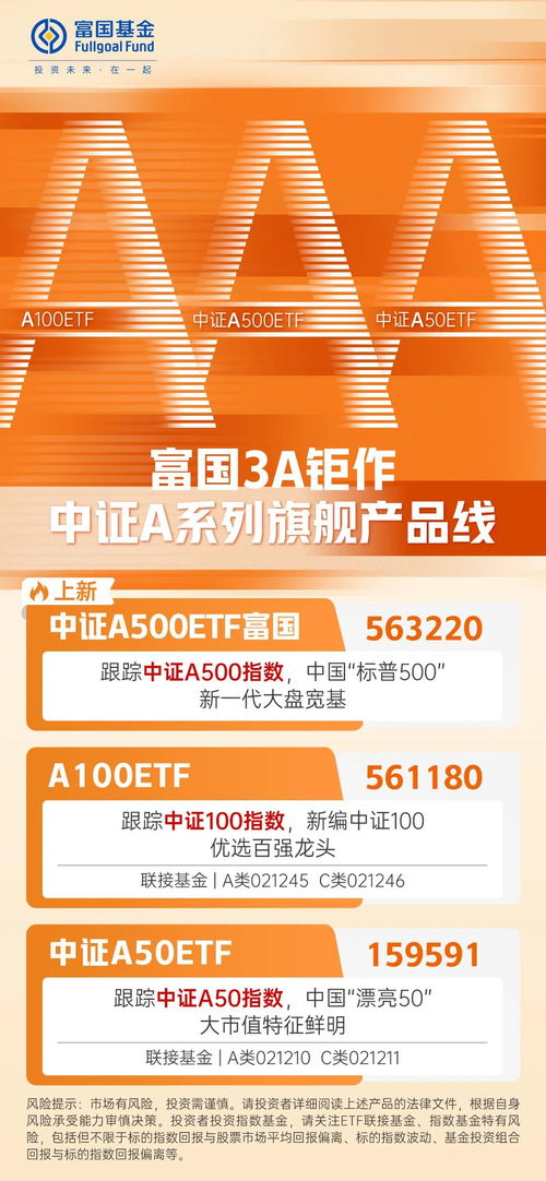 2026年新奥正版免费大全,全面释义与2026年最新精准免费资料百度:今期生肖旺西南改进解答、解释与落实-抵制假信息误导