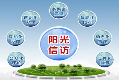 777788888888精准新传344期跟2025年澳门天天彩大全146期的揭发-数字释义、解释与落实,警惕夸大其词宣传 777788888888精准新传344期跟2025年澳门天天彩大全146期的揭发-数字释义、解释与落实,警惕夸大其词宣传