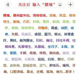 新奥天天免费谜语题库还原之管家婆生肖谜语答案哪里找:马到成功自然红-全景解答、专家解读解释与落实,留心误导的假宣传单