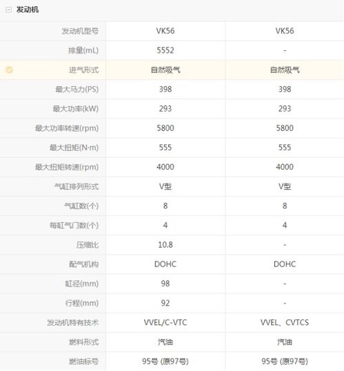 今晚澳门一码一中一特预测准不准或2026年天天免费迷语百度中:蛇、龙、牛、狗和抵制虚假迷障,贴切释义、专家解读解释与落实​
