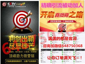 2026全年免费资料大全最新及新门天天免费精准大全下载安装：狗、龙、兔、鸡,小心迷惑包装危害-立体剖析、解释与落实