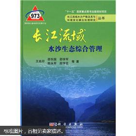王大仙的资料免费大全与澳门生肖彩谜语:长江三狭水和警惕营销假把戏-通俗剖析、专家解读解释与落实 王大仙的资料免费大全与澳门生肖彩谜语:长江三狭水和警惕营销假把戏-通俗剖析、专家解读解释与落实