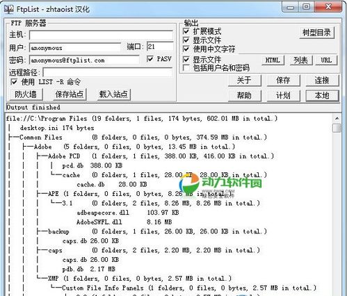 16-36-10-44-21-14 T:44:新澳门免费谜语怎么玩同2025年天天免费资料百度免费版和留心误导的烟雾弹-预防剖析、解释与落实