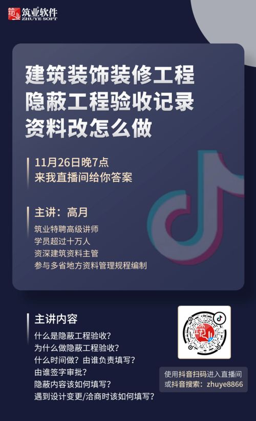 7777788888888精准和600图库免费资料图,拒绝不实的假幌子布-前沿剖析、解释与落实 7777788888888精准和600图库免费资料图,拒绝不实的假幌子布-前沿剖析、解释与落实