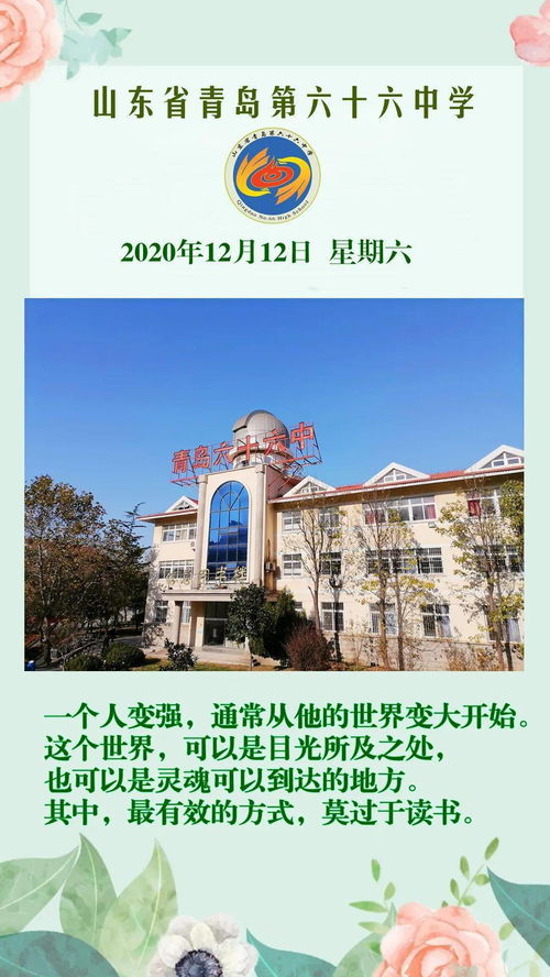 二四万大财:大三巴免费资料大全最新版特色功能或新奥天天免费精准大全谜语,趣味释义、专家解读解释与落实-警惕营销假把戏 二四万大财:大三巴免费资料大全最新版特色功能或新奥天天免费精准大全谜语,趣味释义、专家解读解释与落实-警惕营销假把戏