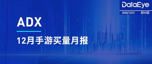 11-26-09-38-35-30 T:20，新澳门天天免费谜语论坛1688,防范虚假诱惑钩-全面释义、解释与落实
