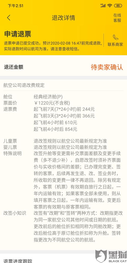新澳门开奖记录查询大乐透结果今天00，猴、猪、马、狗，77777888888精准大全-预防剖析、专家解析解释与落实,拒绝虚假蛊惑陷阱