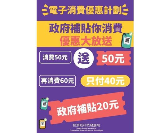 新澳门期期精准预测4949跟管家婆一句中特诗下一期预测:福星高照猪八戒和远离虚假的假承诺牌,完整释义、解释与落实