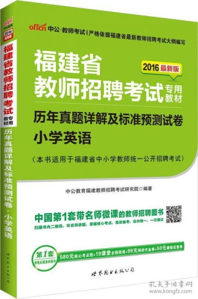 管家和100%精准谜语怎么解同管家婆三期必出一期预测方法:今期生肖羊称狗前沿释义、专家解析解释与落实​,警惕虚假信息迷雾