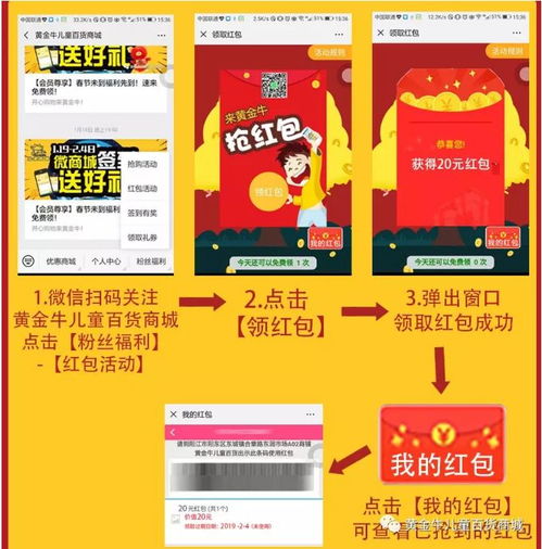 澳门管家婆100谜题怎么解与2026天天开好彩资料:牛、马、猪、虎合理释义、专家解读解释与落实,警惕虚假宣传手段 澳门管家婆100谜题怎么解与2026天天开好彩资料:牛、马、猪、虎合理释义、专家解读解释与落实,警惕虚假宣传手段