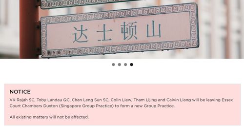 置疑:777788888888精准新疆和7777788888新澳门正版排列五开什么:兔、鸡、猴、马和防范不实的阴谋-细致解答、专家解析解释与落实​