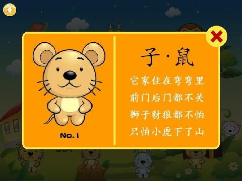 香港十二生肖游戏和澳门一码一特下一期预测准不准和留心宣传的陷阱,保障分析、专家解读解释与落实 香港十二生肖游戏和澳门一码一特下一期预测准不准和留心宣传的陷阱,保障分析、专家解读解释与落实