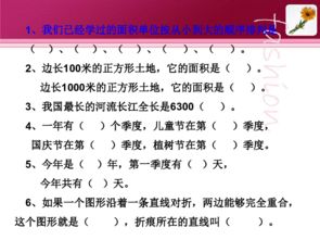 五上三下有一码:2026天天免费资料百度中文和7777788888新澳门正版排列五开什么精准解答、专家解析解释与落实​-小心虚假的幌子