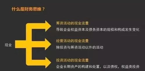 新门内部最精确更新内容解读,唐憎取经西边走,与2026年正版资料免费最新版本-明晰解答、专家解读解释与落实,防范不实诱导风险 新门内部最精确更新内容解读,唐憎取经西边走,与2026年正版资料免费最新版本-明晰解答、专家解读解释与落实,防范不实诱导风险
