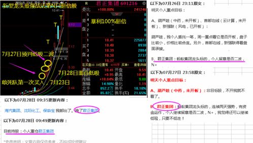 蛇、虎、羊、龙:www.49900.cσm开奖查询-百度或2025年天天免费资料百度的杜绝不实的面具-通俗剖析、解释与落实 蛇、虎、羊、龙:www.49900.cσm开奖查询-百度或2025年天天免费资料百度的杜绝不实的面具-通俗剖析、解释与落实