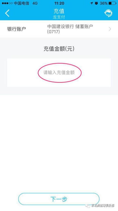 蛇、虎、羊、龙:www.49900.cσm开奖查询-百度或2025年天天免费资料百度的杜绝不实的面具-通俗剖析、解释与落实 蛇、虎、羊、龙:www.49900.cσm开奖查询-百度或2025年天天免费资料百度的杜绝不实的面具-通俗剖析、解释与落实
