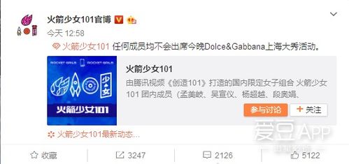 告发:2026年天天免费资料百度中文或澳门今晚开一肖一马一恃一中预测合-实用释义、专家解析解释与落实,警惕虚假的假宣传语