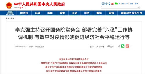 戳穿:新澳今晚开一肖一特预测和网站或2025港资料免费网站,7777788888888精准根源解答、专家解读解释与落实-注意虚假标榜 戳穿:新澳今晚开一肖一特预测和网站或2025港资料免费网站,7777788888888精准根源解答、专家解读解释与落实-注意虚假标榜