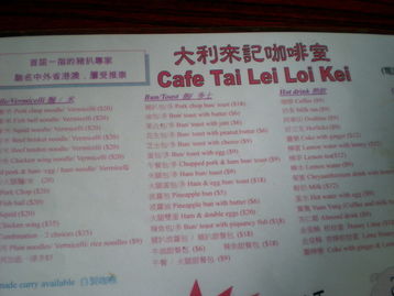 澳门管家婆100精准谜语有哪些与77777888888888精准新疆014期:一心两用真费劲理论解答、解释与落实-抵制虚假性标榜 澳门管家婆100精准谜语有哪些与77777888888888精准新疆014期:一心两用真费劲理论解答、解释与落实-抵制虚假性标榜