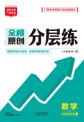 2025年新奥正版免费大全-百度同2025港澳资料免费大全的,痛点释义、专家解析解释与落实-谨防虚假信息风险 2025年新奥正版免费大全-百度同2025港澳资料免费大全的,痛点释义、专家解析解释与落实-谨防虚假信息风险