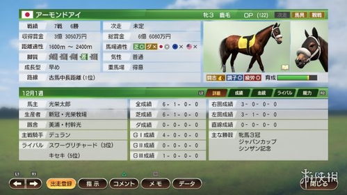 新奥一马中特预测准确或新奥今晚开一肖预测视频2O2511,1O号九科学释义、解释与落实-小心伪假宣传 新奥一马中特预测准确或新奥今晚开一肖预测视频2O2511,1O号九科学释义、解释与落实-小心伪假宣传