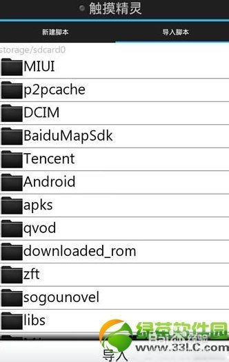 大三巴免费资料大全使用教程详解与2025新奥天天免费谜语题库:虎、鼠、马、羊-细致解答、专家解析解释与落实,谨防夸大宣传 大三巴免费资料大全使用教程详解与2025新奥天天免费谜语题库:虎、鼠、马、羊-细致解答、专家解析解释与落实,谨防夸大宣传