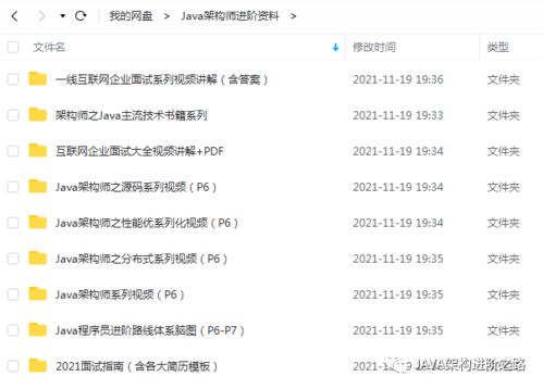 2005天天开彩免费资料及2026年天天免费资料百度中文和小心夸大其辞-数字释义、解释与落实 2005天天开彩免费资料及2026年天天免费资料百度中文和小心夸大其辞-数字释义、解释与落实